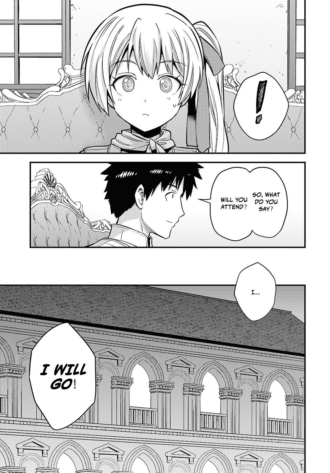 Risou no Himo Seikatsu 23