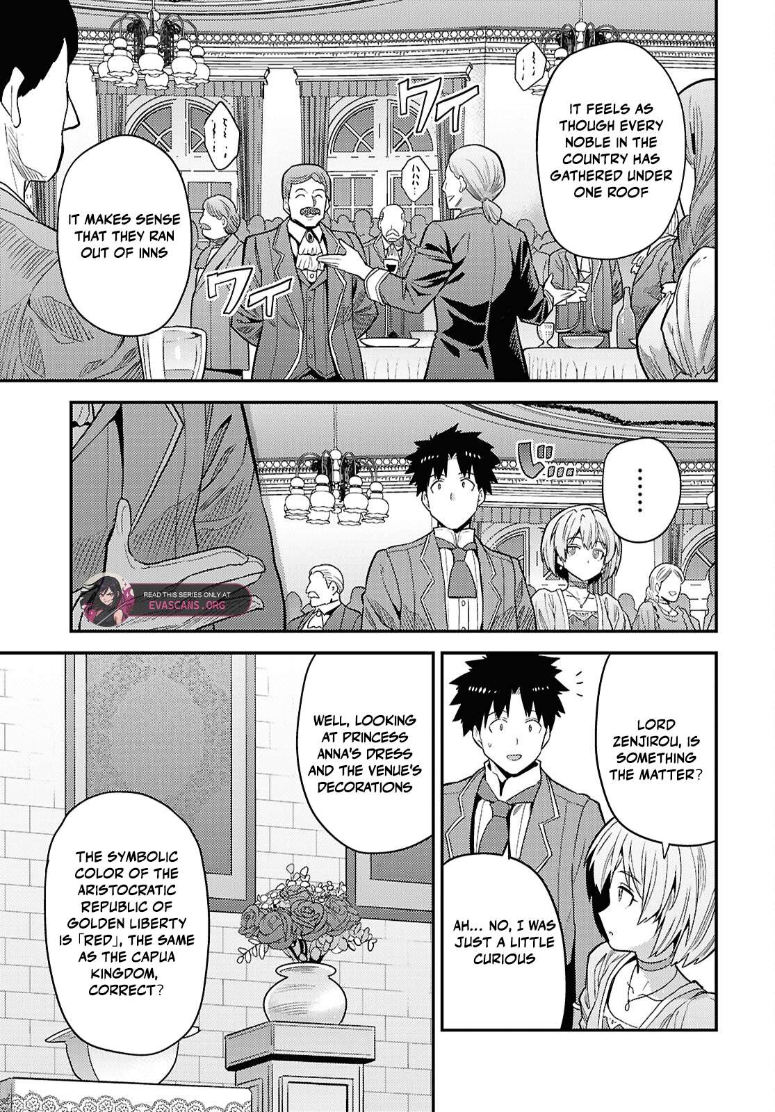 Risou no Himo Seikatsu 25
