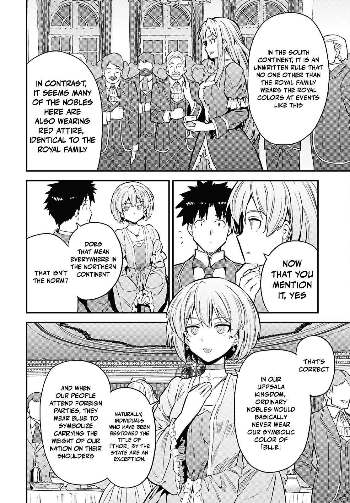 Risou no Himo Seikatsu 26