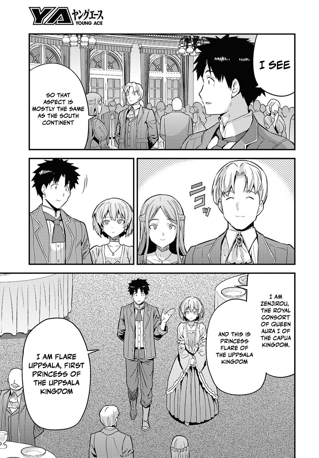 Risou no Himo Seikatsu 27