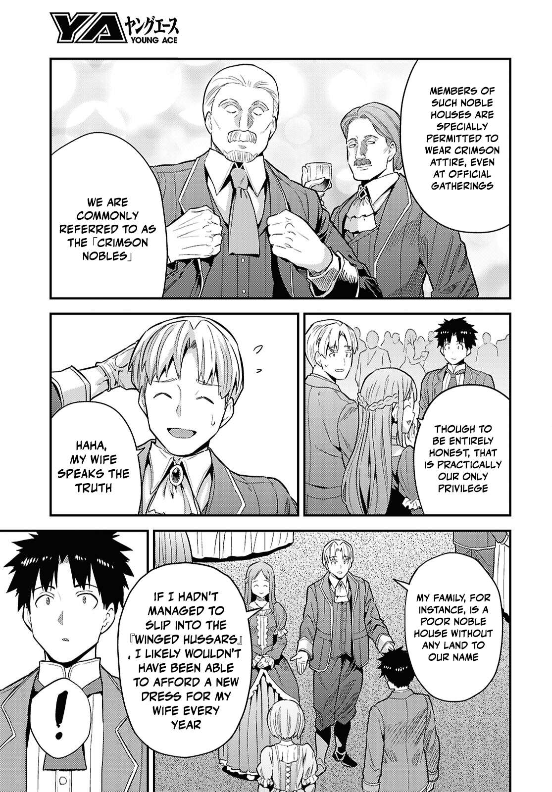 Risou no Himo Seikatsu 29