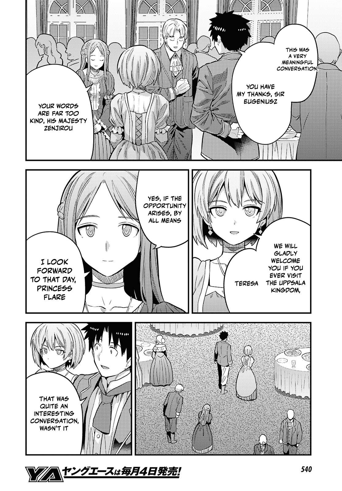 Risou no Himo Seikatsu 32