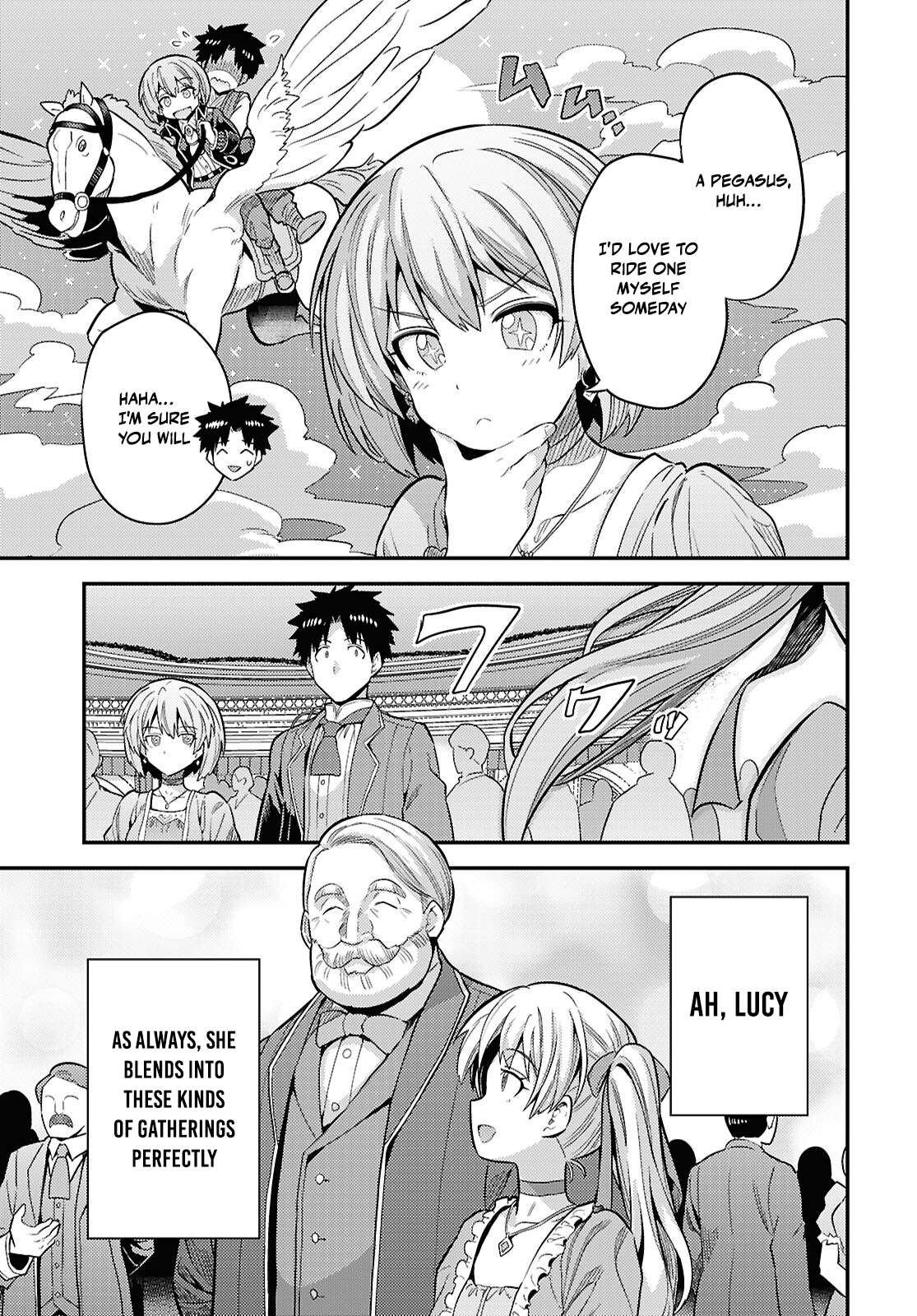 Risou no Himo Seikatsu 33
