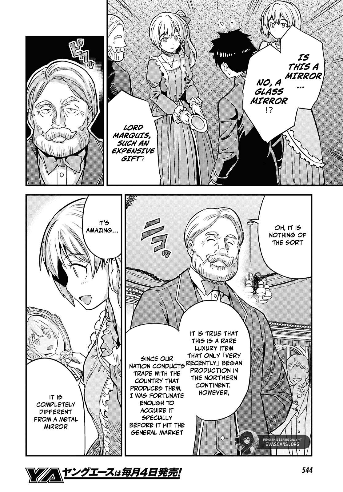 Risou no Himo Seikatsu 36
