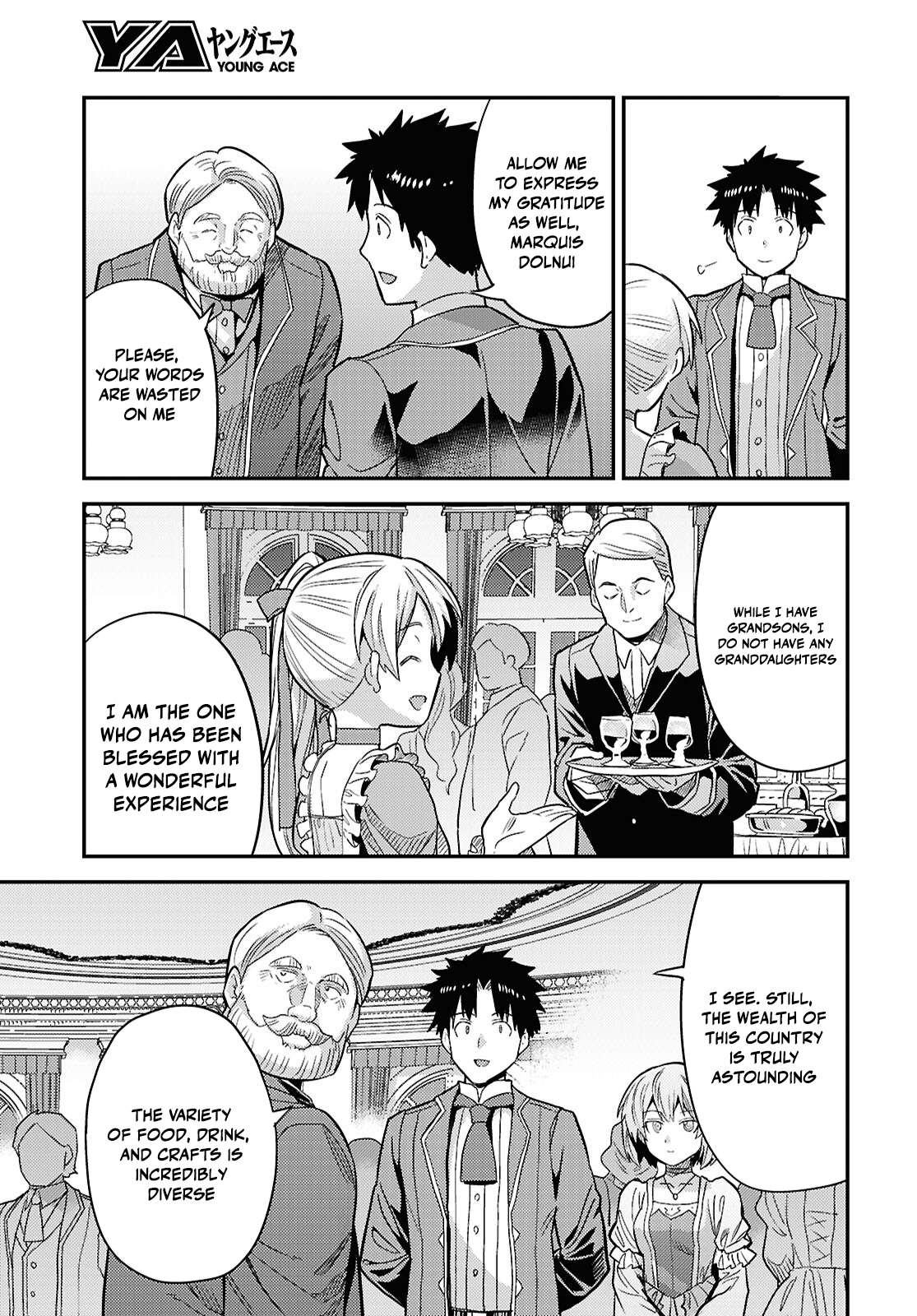 Risou no Himo Seikatsu 37