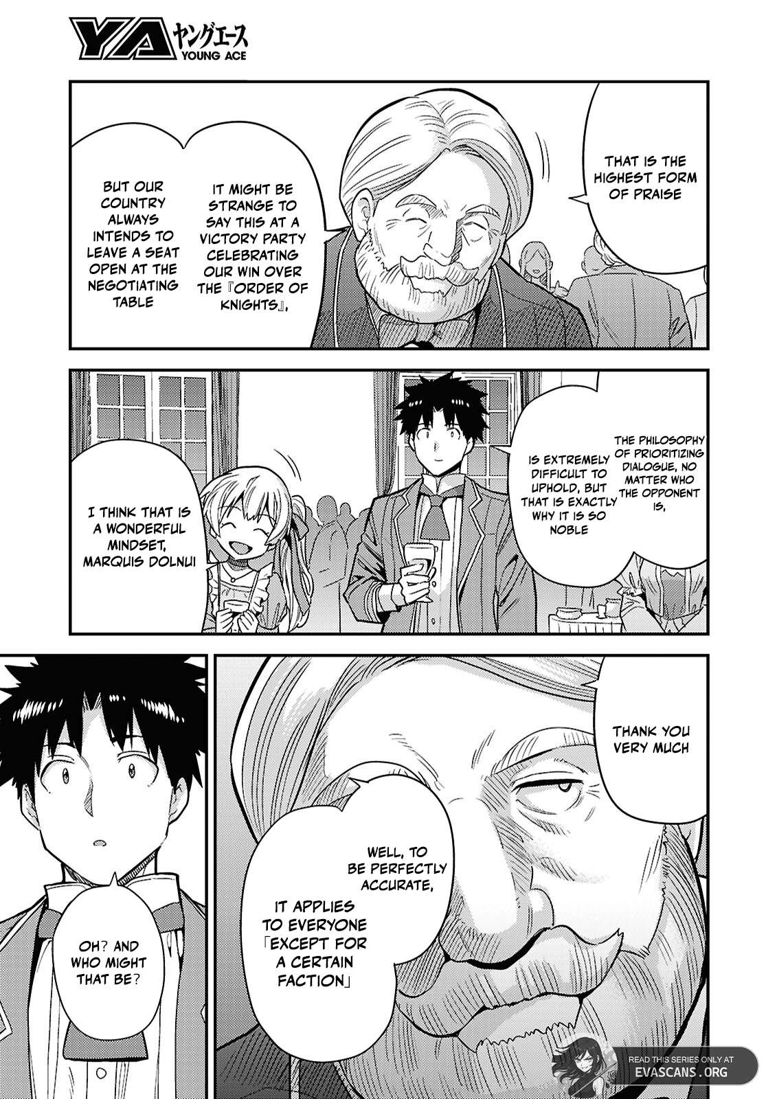 Risou no Himo Seikatsu 39