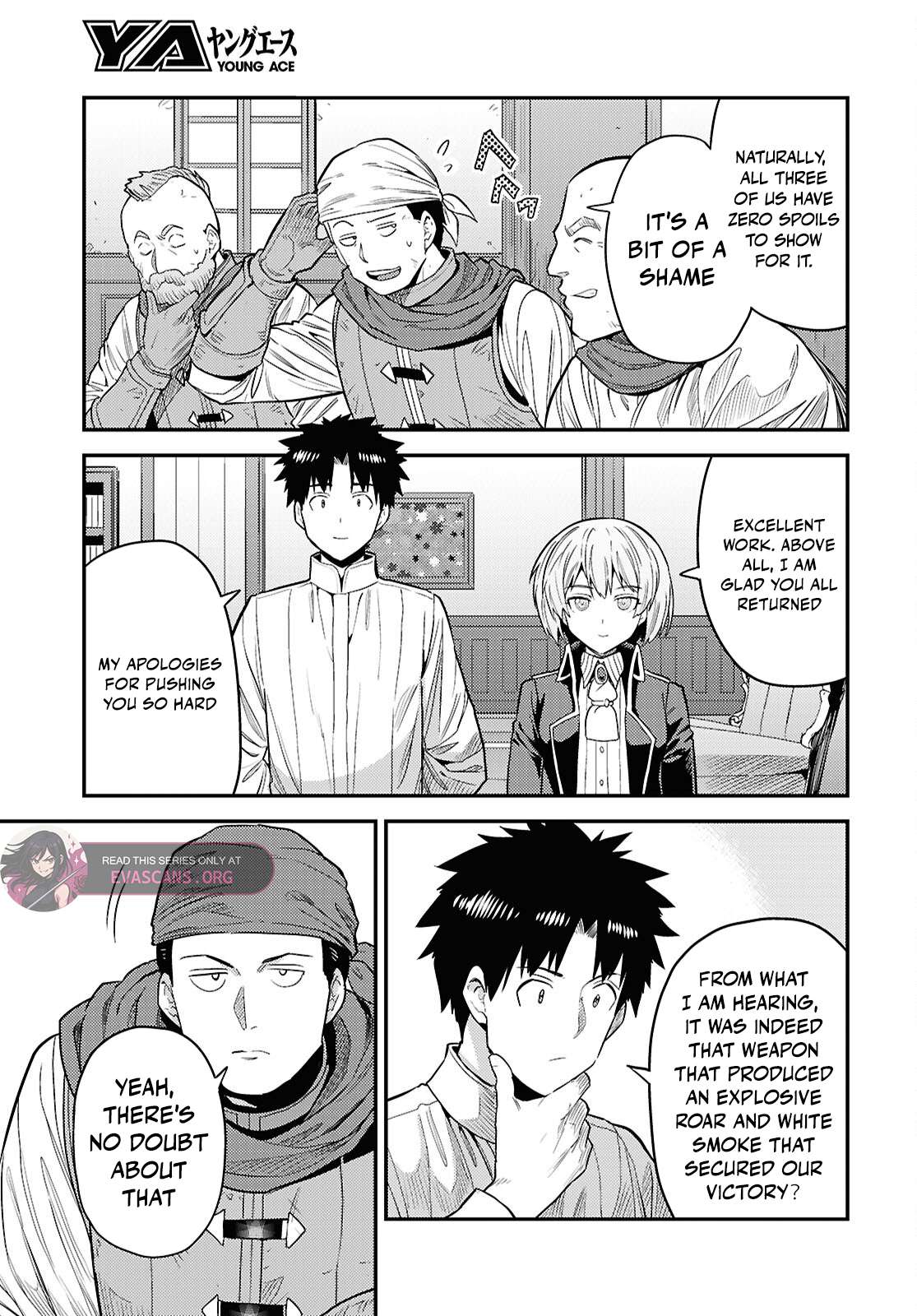 Risou no Himo Seikatsu 5