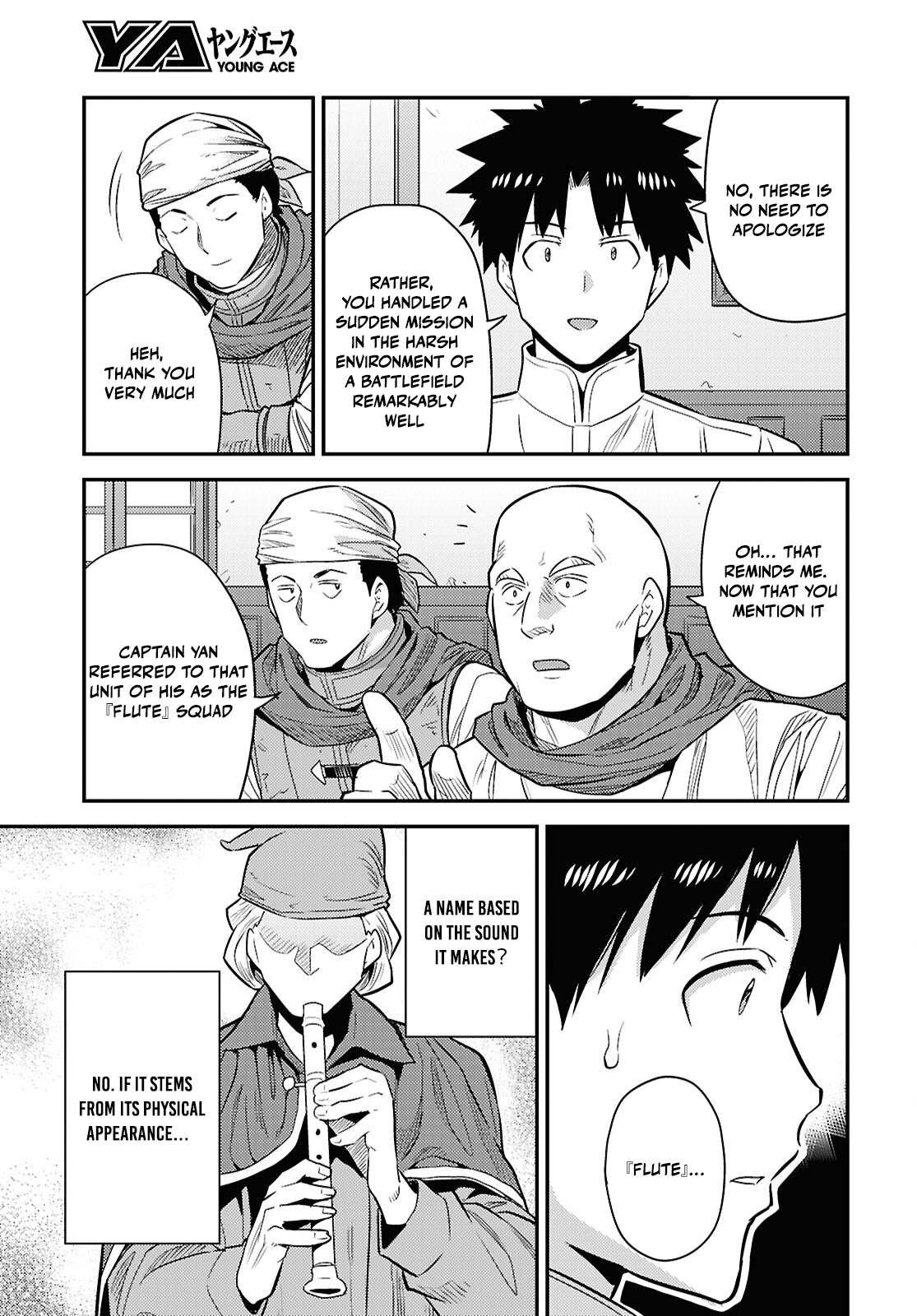 Risou no Himo Seikatsu 9