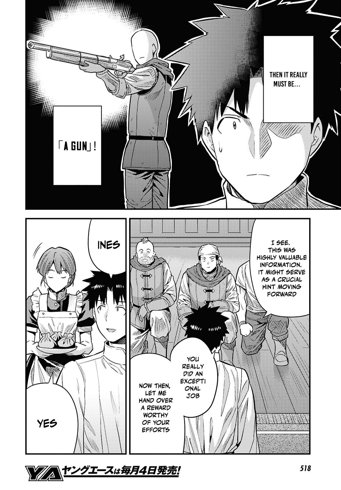 Risou no Himo Seikatsu 10