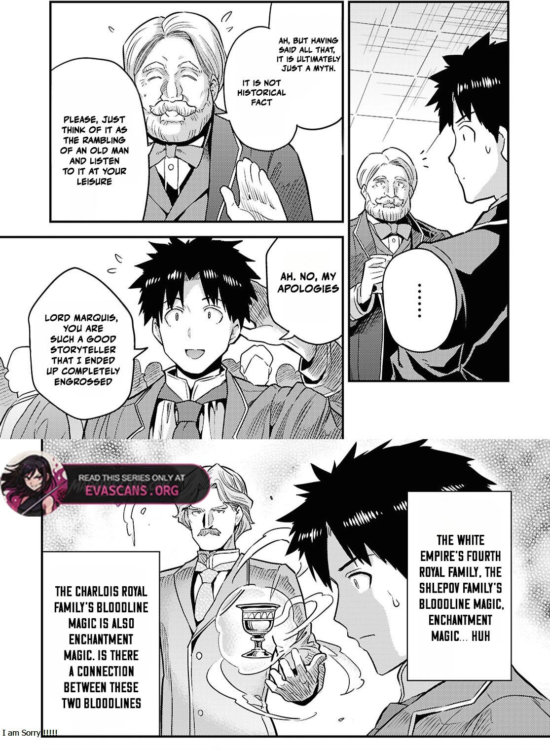Risou no Himo Seikatsu 13