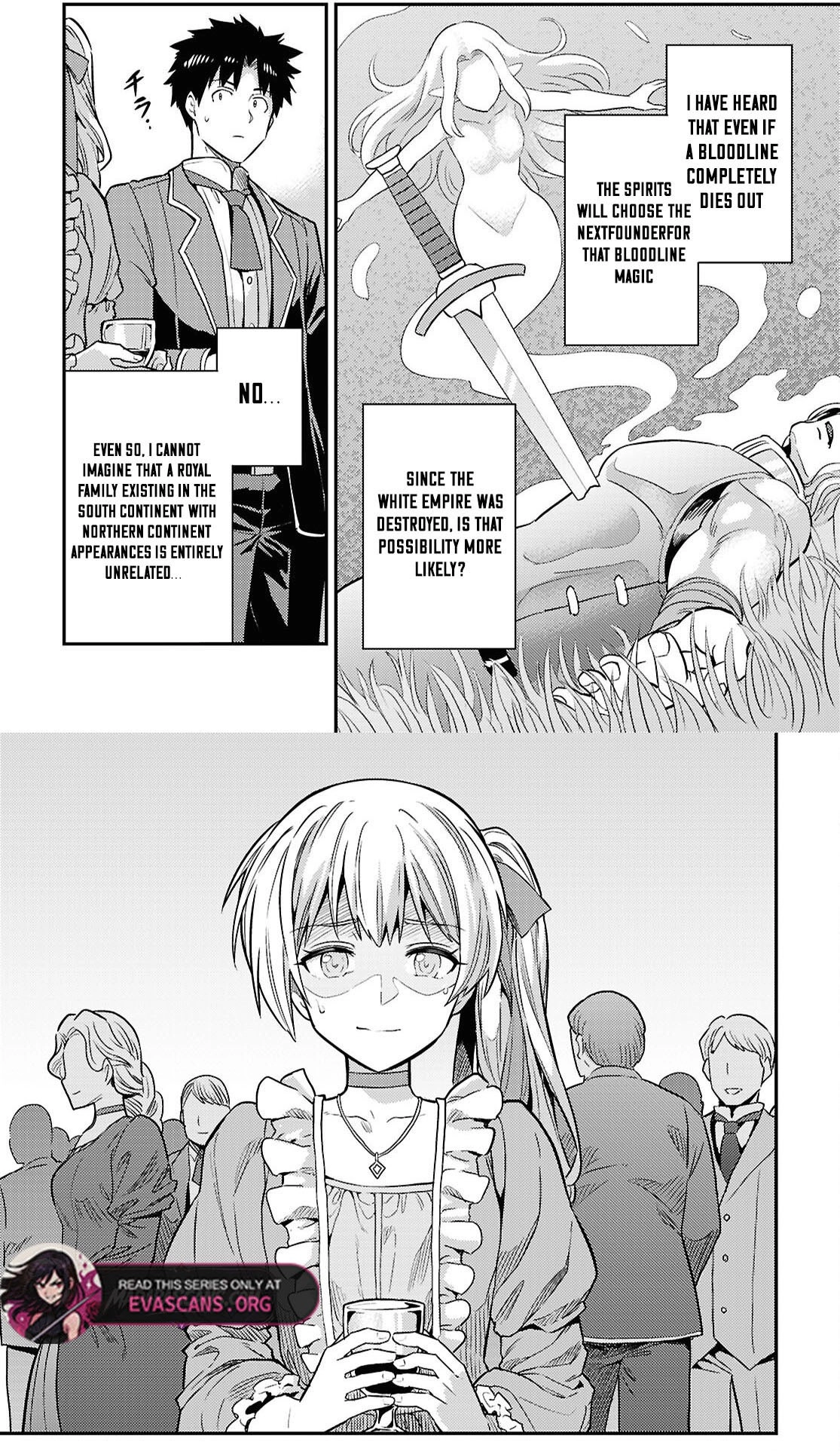 Risou no Himo Seikatsu 14