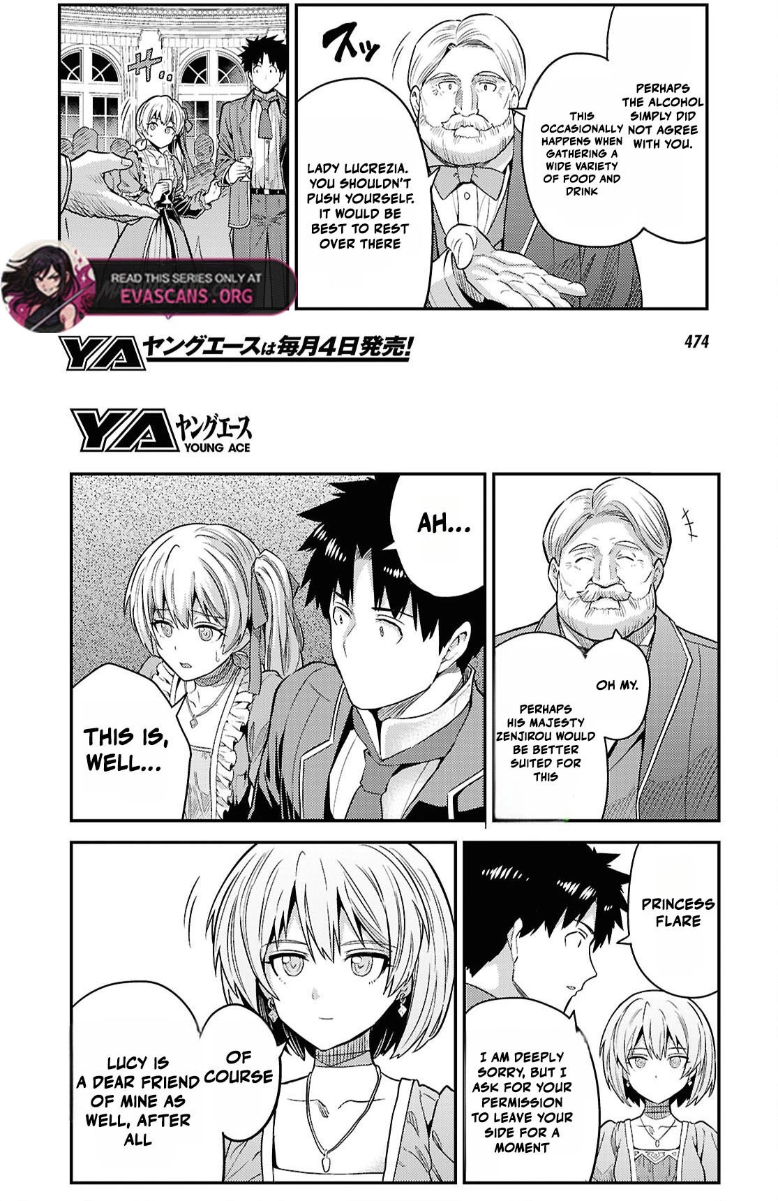 Risou no Himo Seikatsu 16
