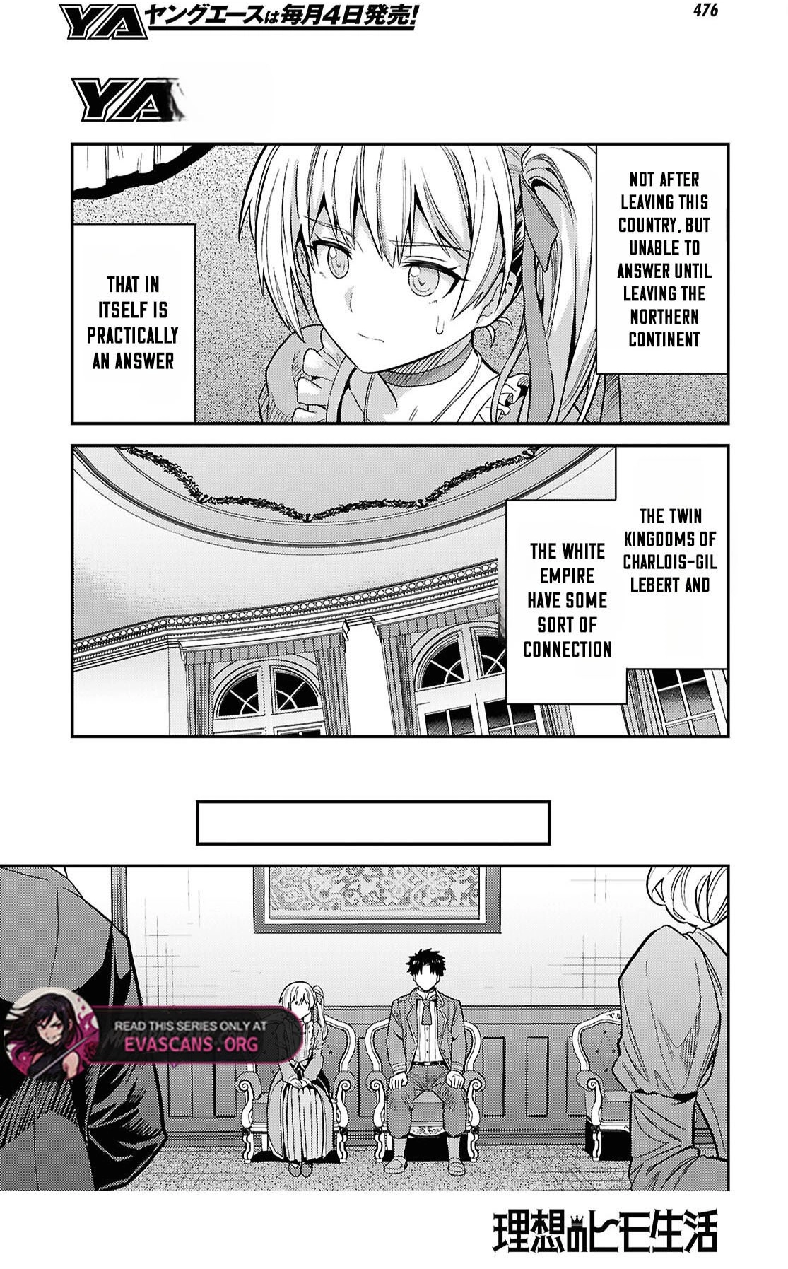 Risou no Himo Seikatsu 18