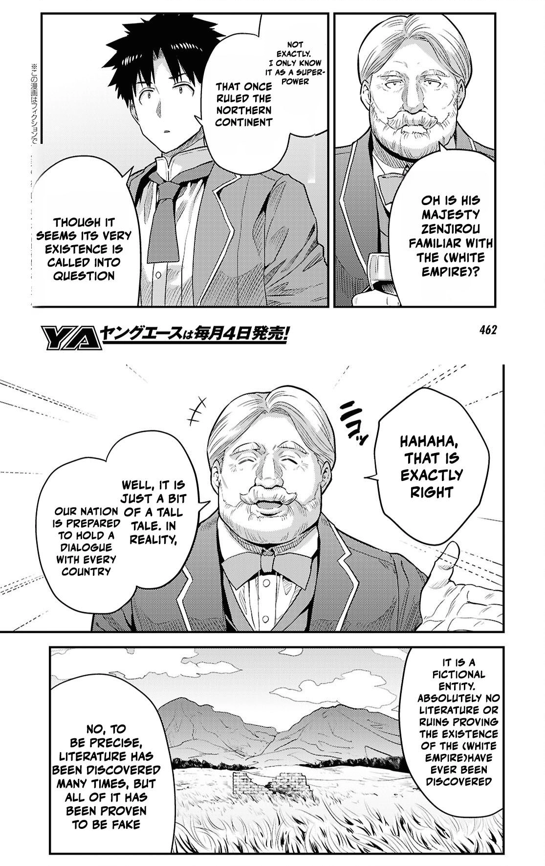 Risou no Himo Seikatsu 3