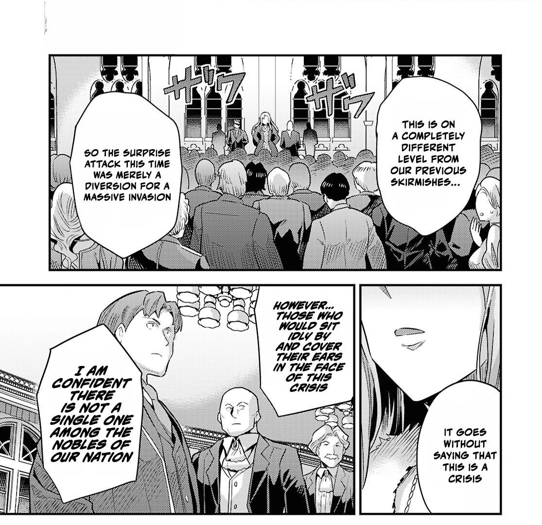 Risou no Himo Seikatsu 22