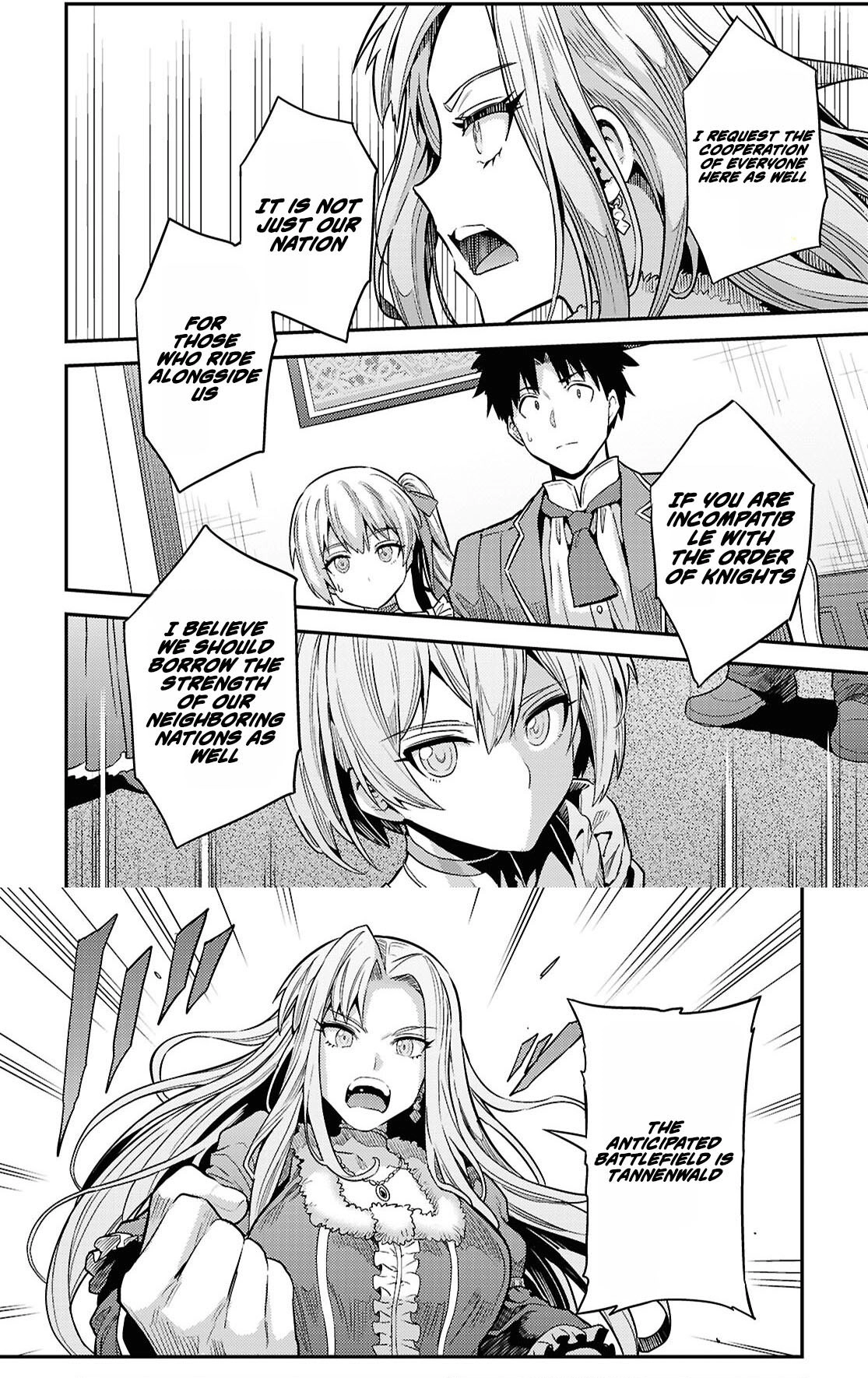 Risou no Himo Seikatsu 24