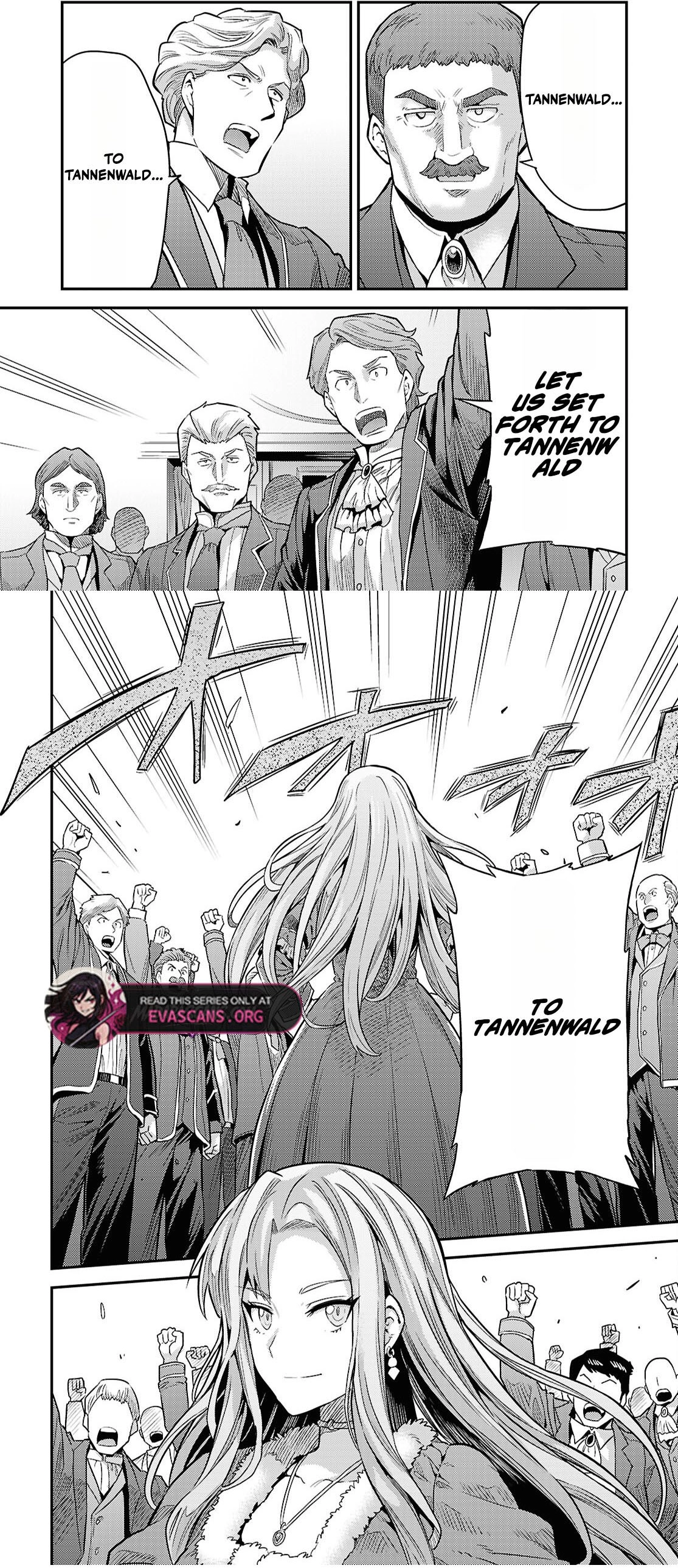 Risou no Himo Seikatsu 25