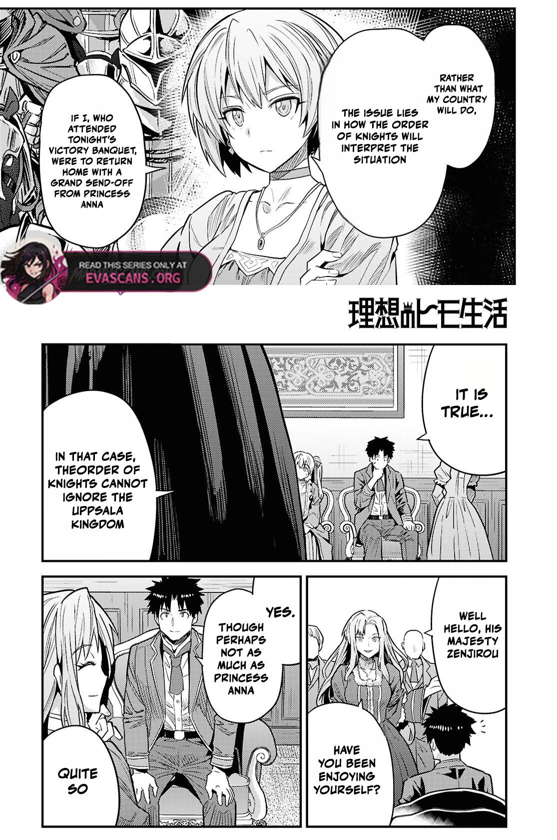 Risou no Himo Seikatsu 30
