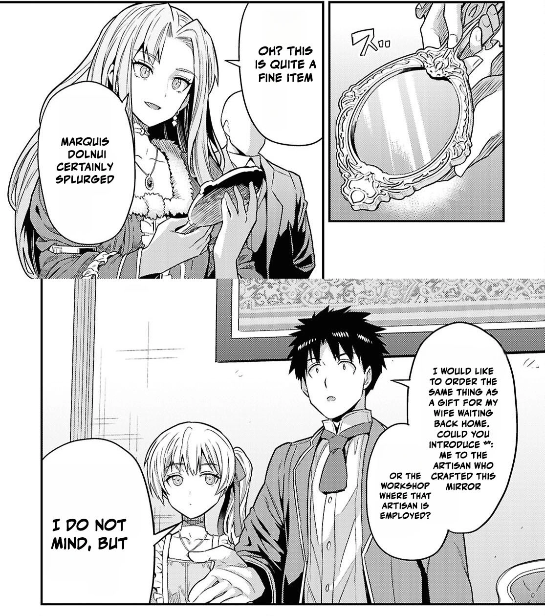 Risou no Himo Seikatsu 32