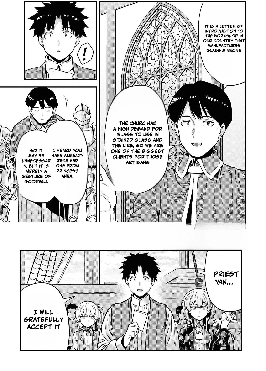 Risou no Himo Seikatsu 38
