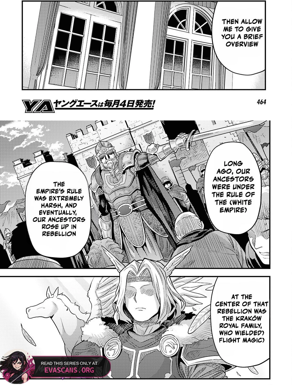 Risou no Himo Seikatsu 5
