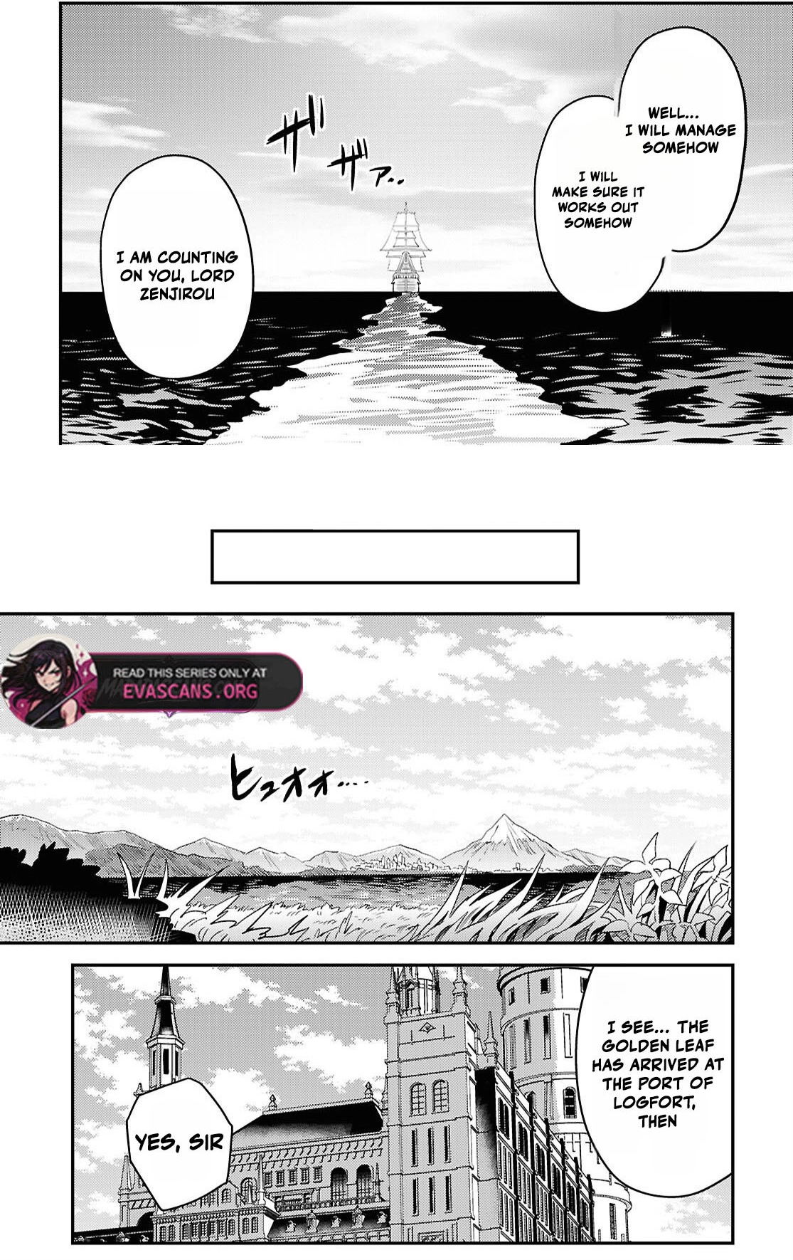 Risou no Himo Seikatsu 43