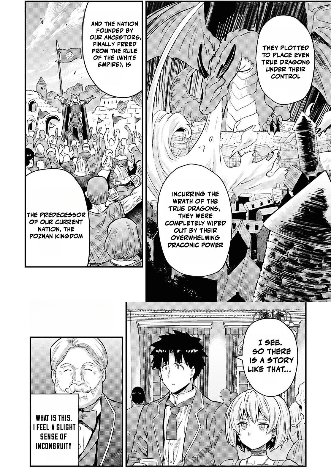 Risou no Himo Seikatsu 7