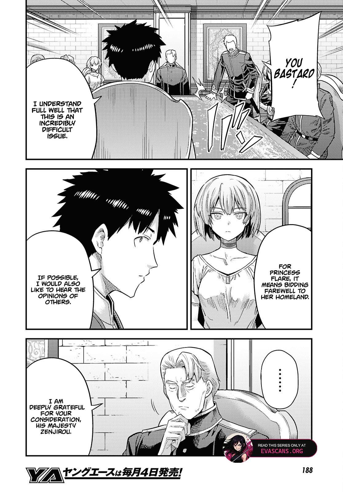 Risou no Himo Seikatsu 13