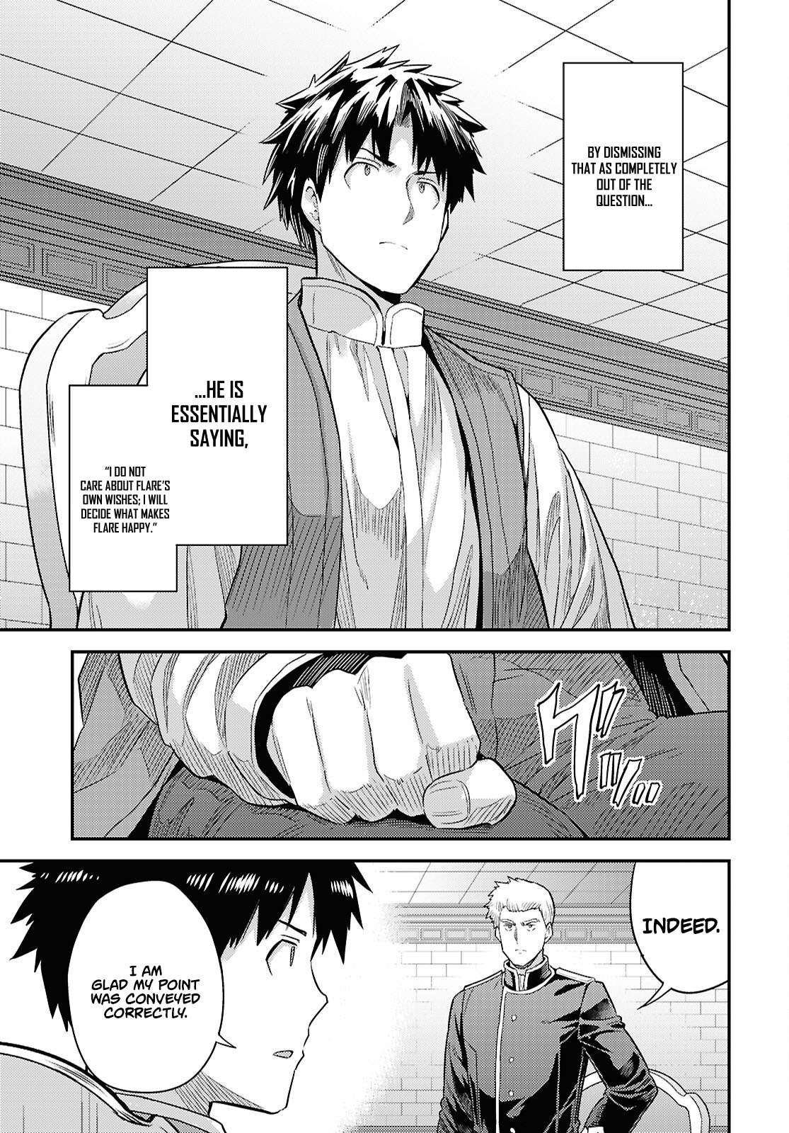 Risou no Himo Seikatsu 20