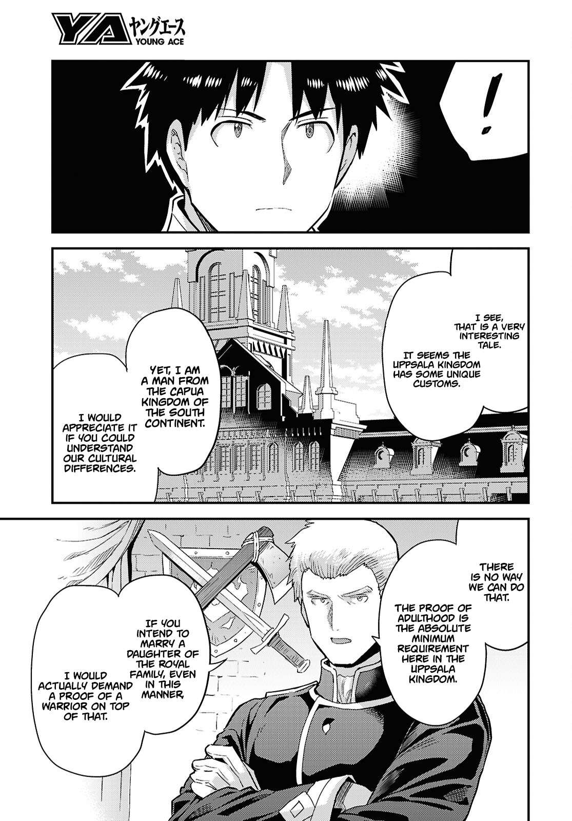 Risou no Himo Seikatsu 30