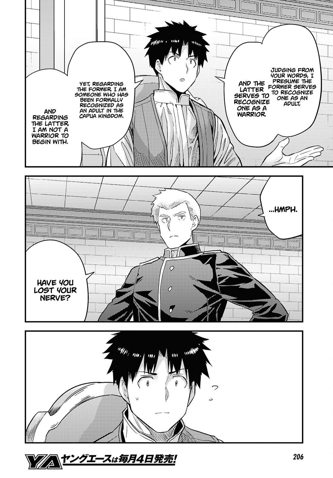Risou no Himo Seikatsu 31