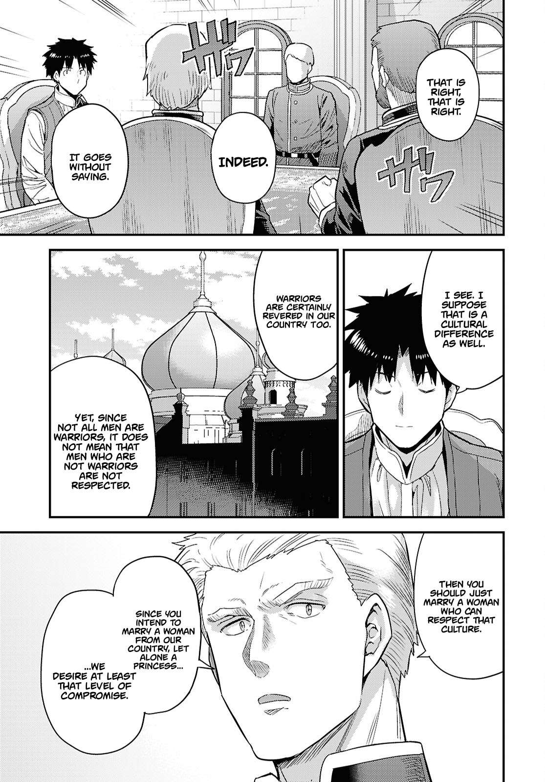 Risou no Himo Seikatsu 34