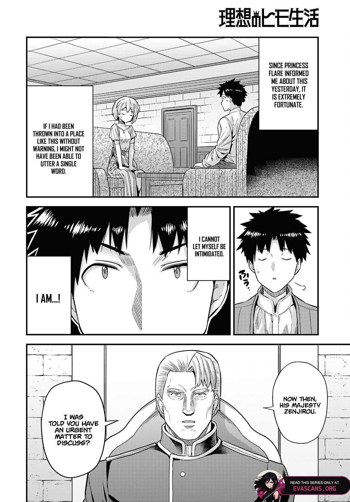 Risou no Himo Seikatsu 5