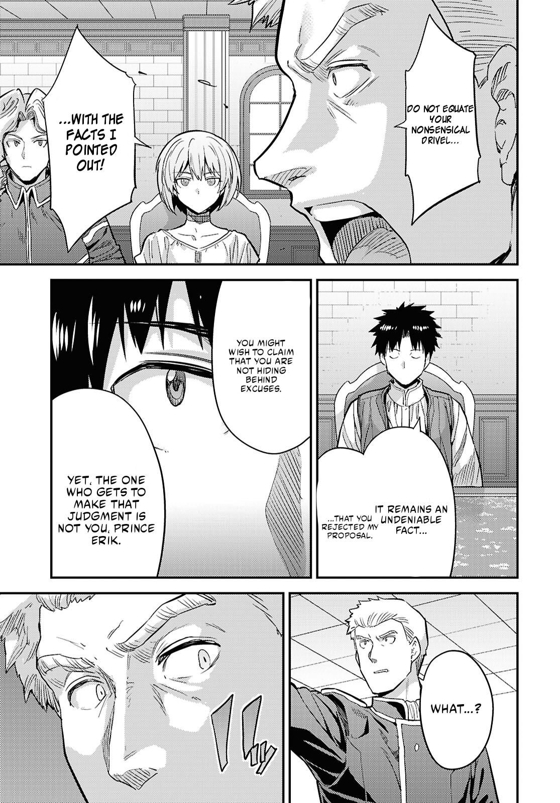 Risou no Himo Seikatsu 15
