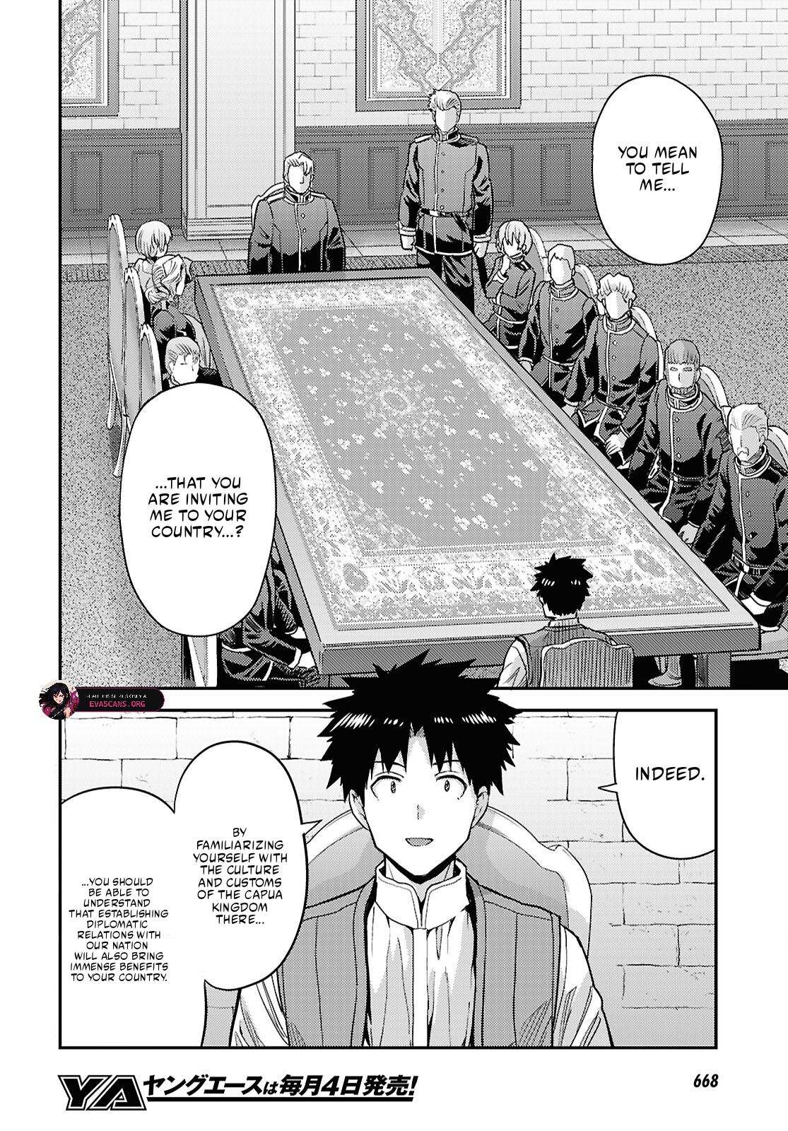 Risou no Himo Seikatsu 4