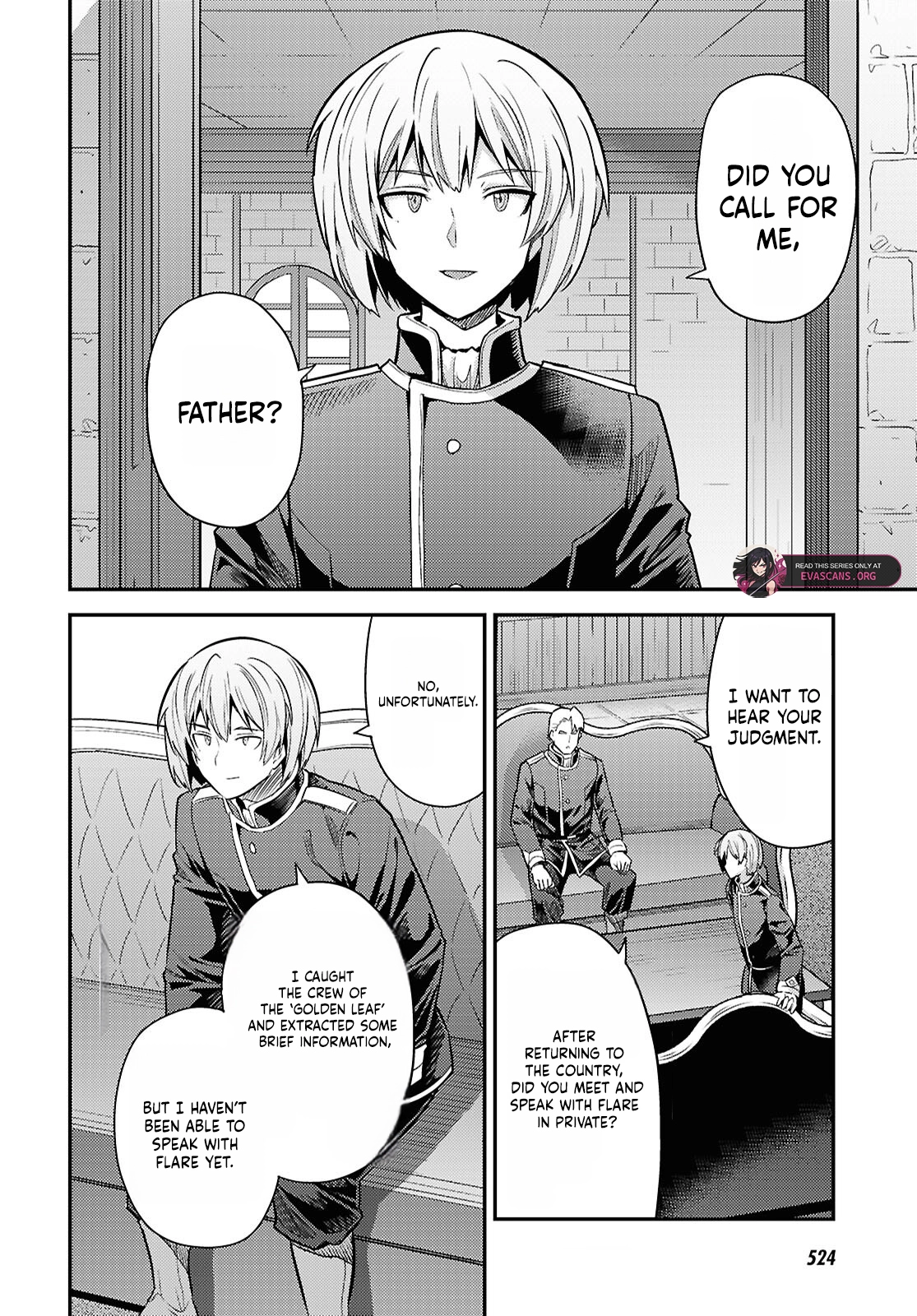 Risou no Himo Seikatsu 17