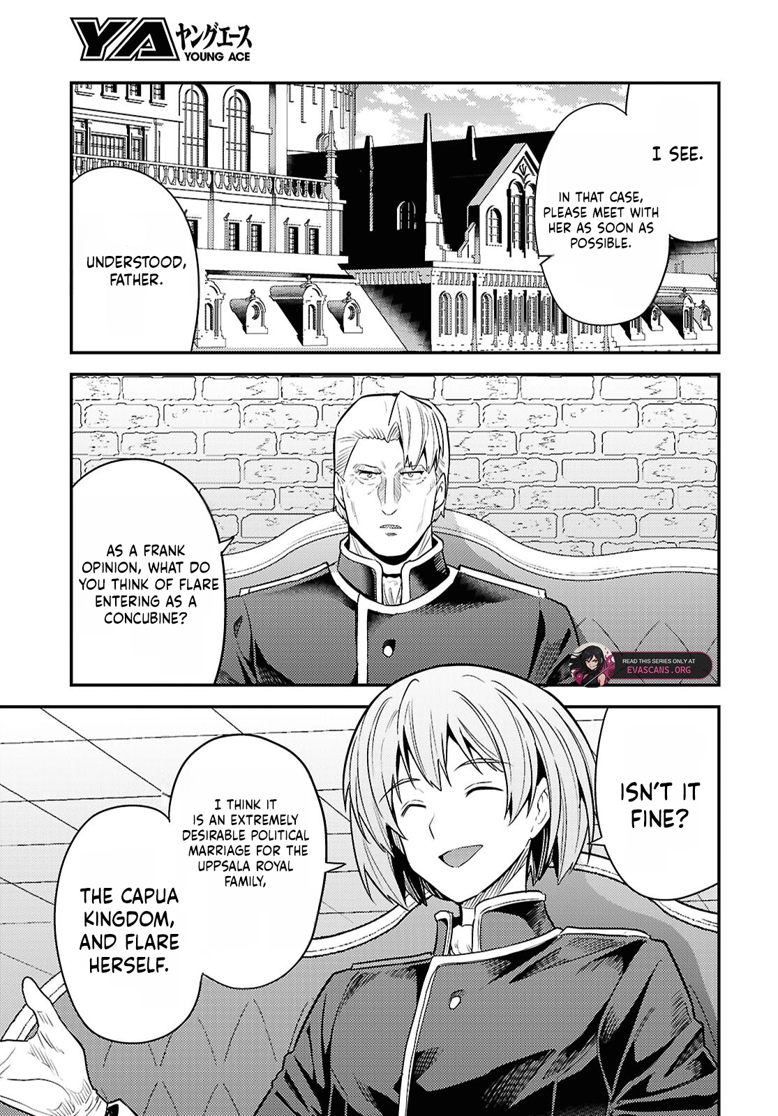 Risou no Himo Seikatsu 18