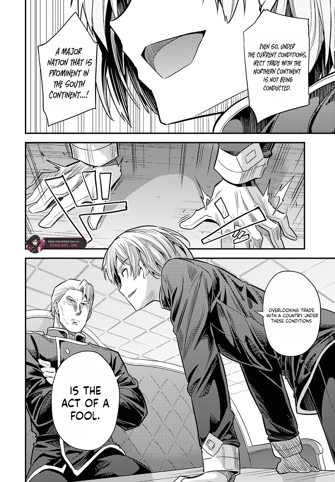 Risou no Himo Seikatsu 23