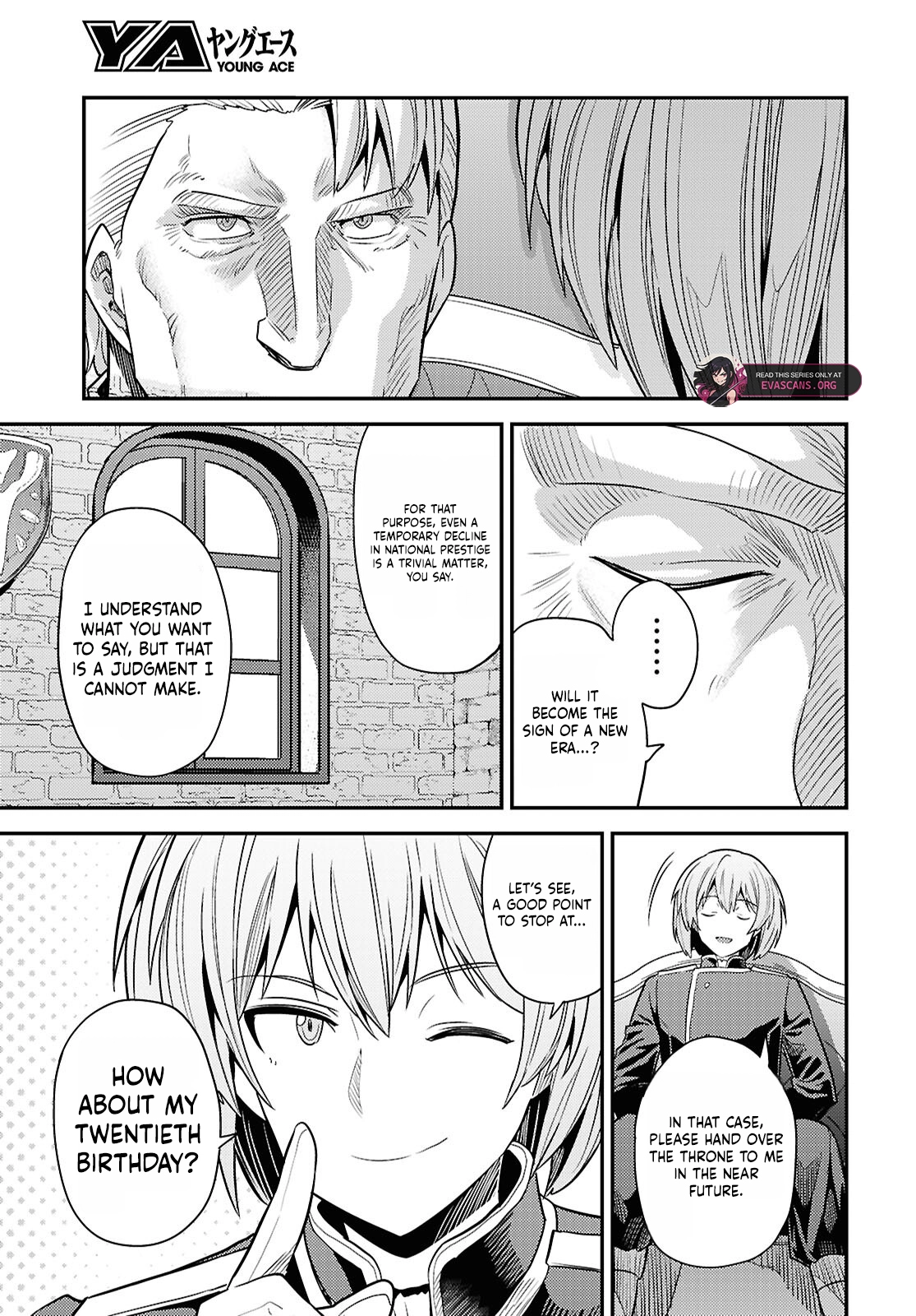 Risou no Himo Seikatsu 24