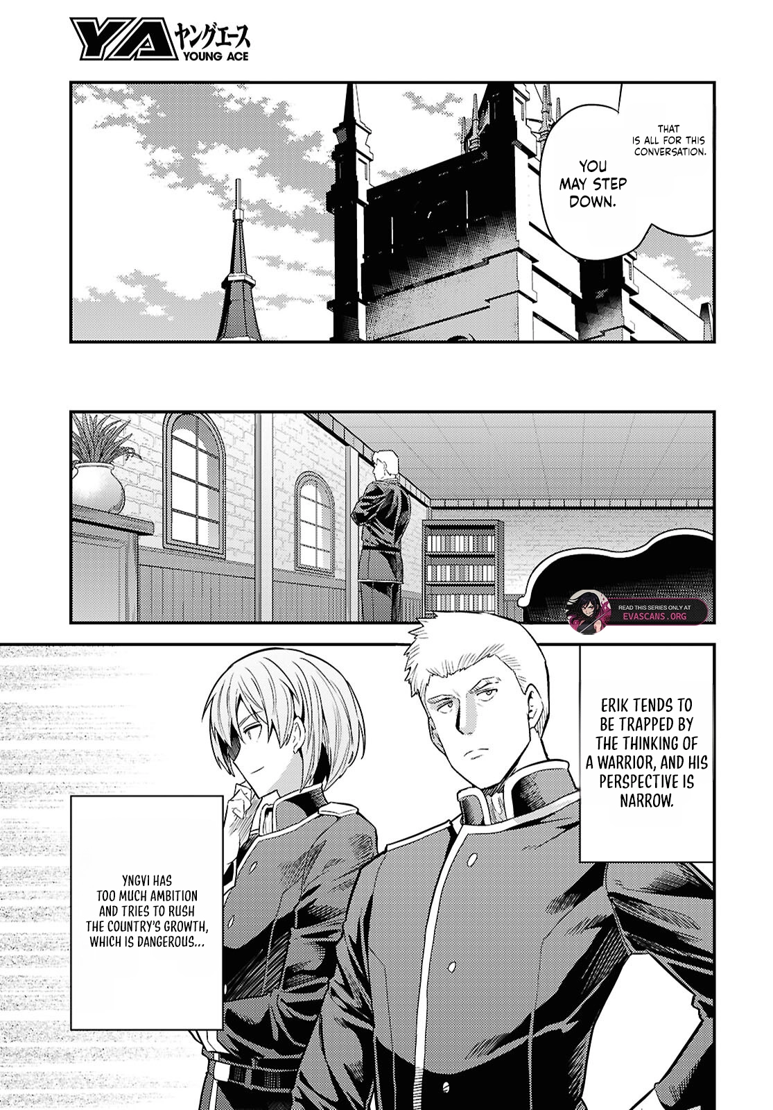 Risou no Himo Seikatsu 26