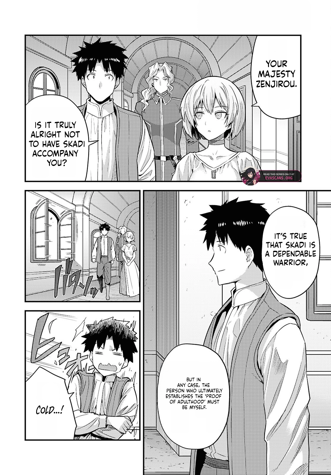 Risou no Himo Seikatsu 31