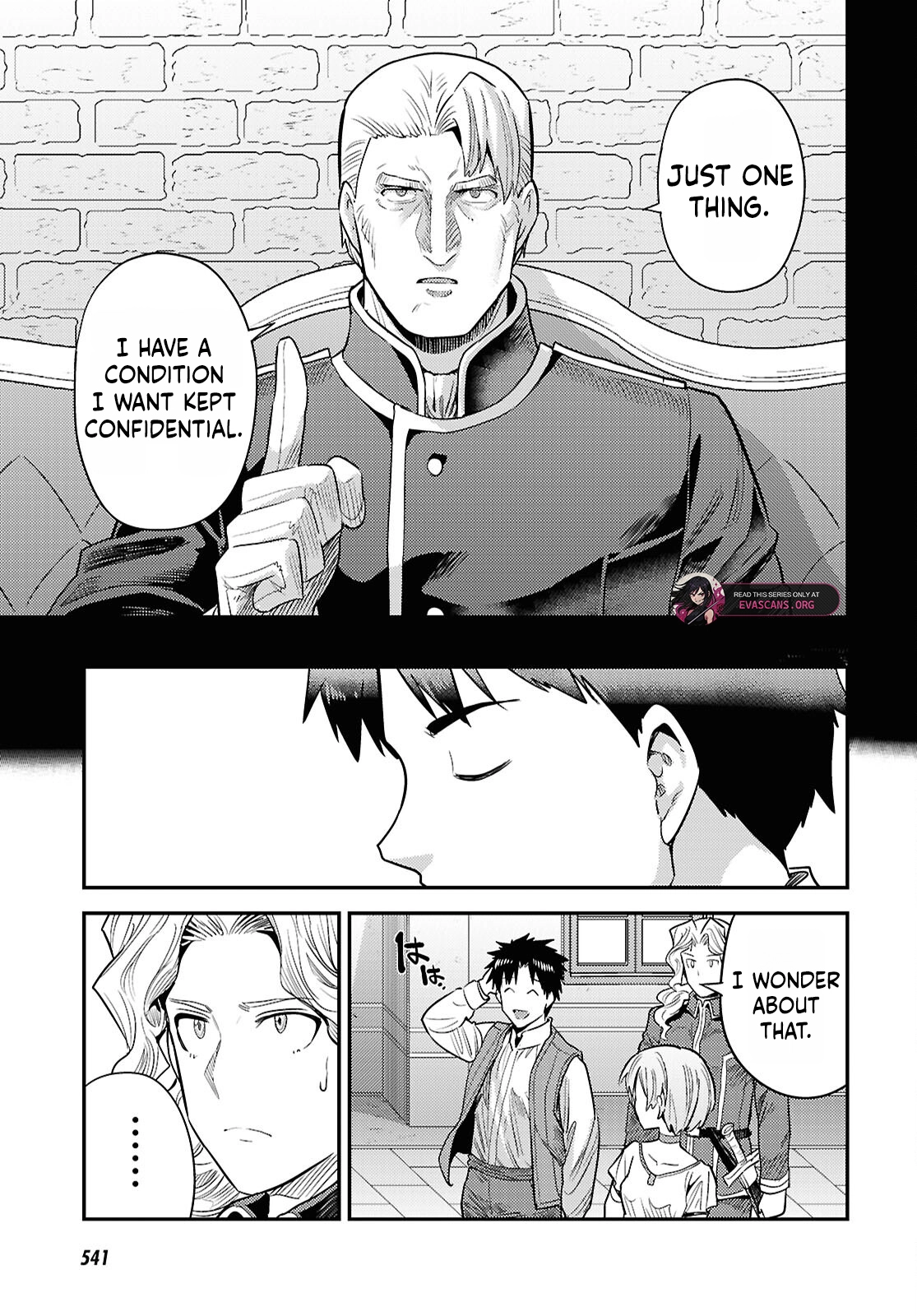 Risou no Himo Seikatsu 34