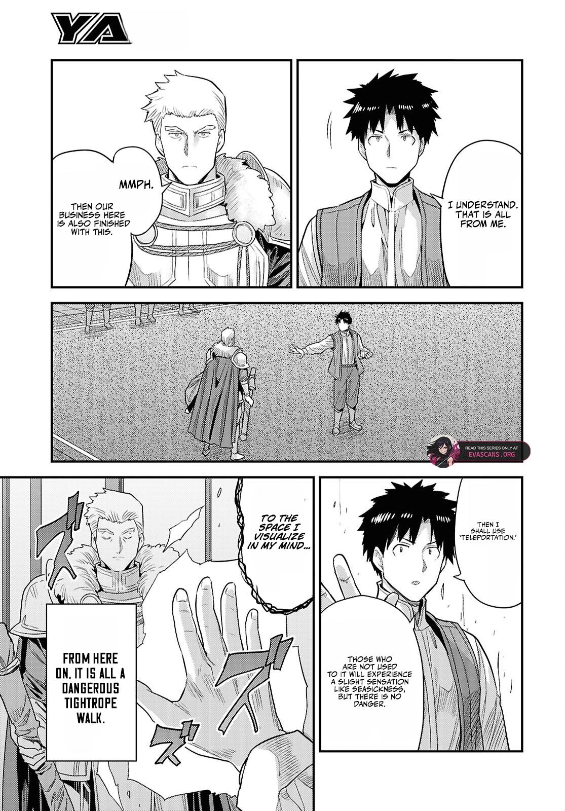 Risou no Himo Seikatsu 48