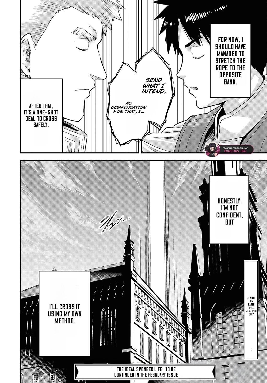 Risou no Himo Seikatsu 49