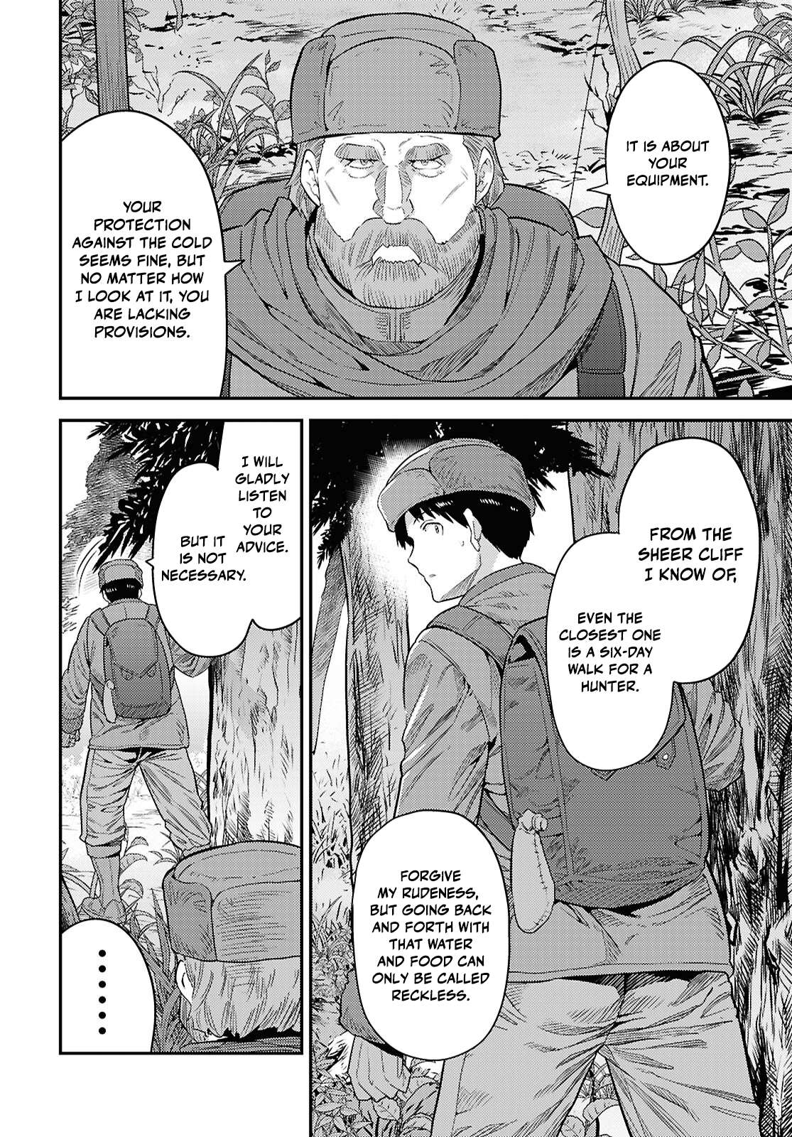 Risou no Himo Seikatsu 14