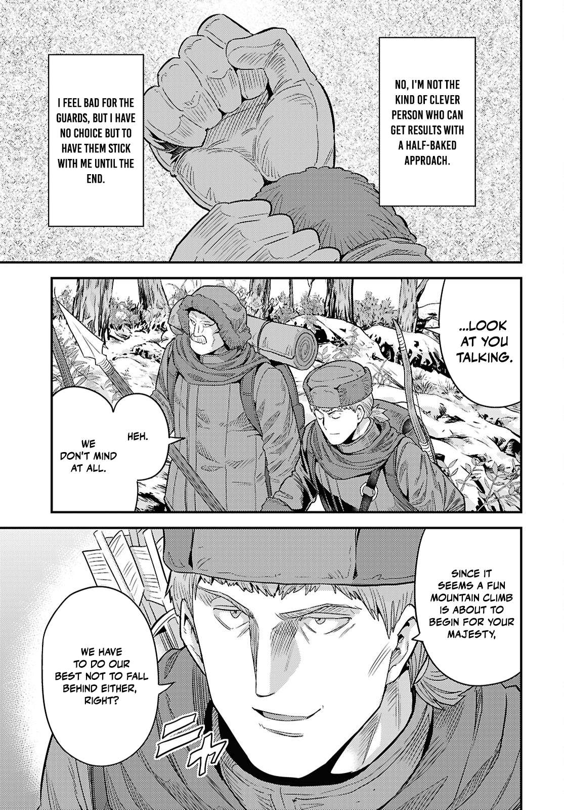 Risou no Himo Seikatsu 17