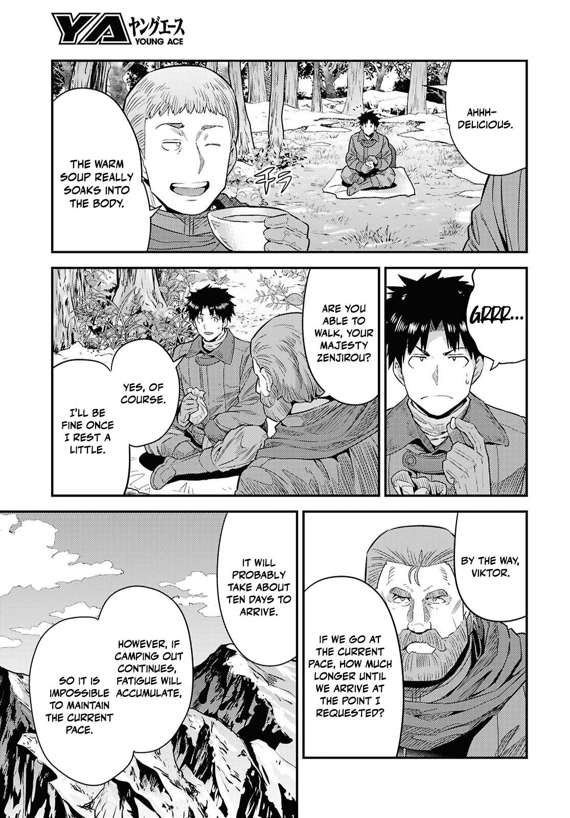 Risou no Himo Seikatsu 21