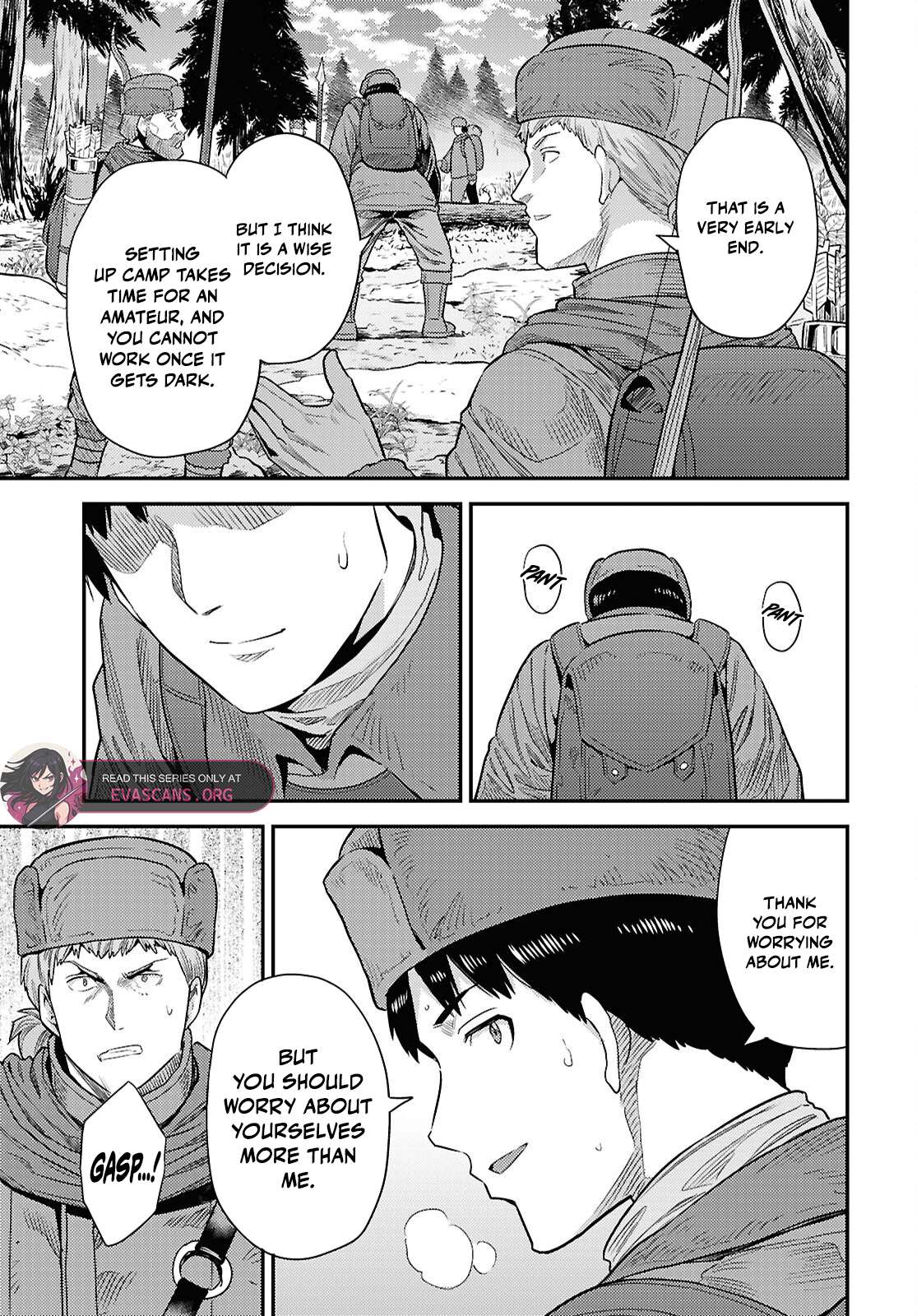 Risou no Himo Seikatsu 27