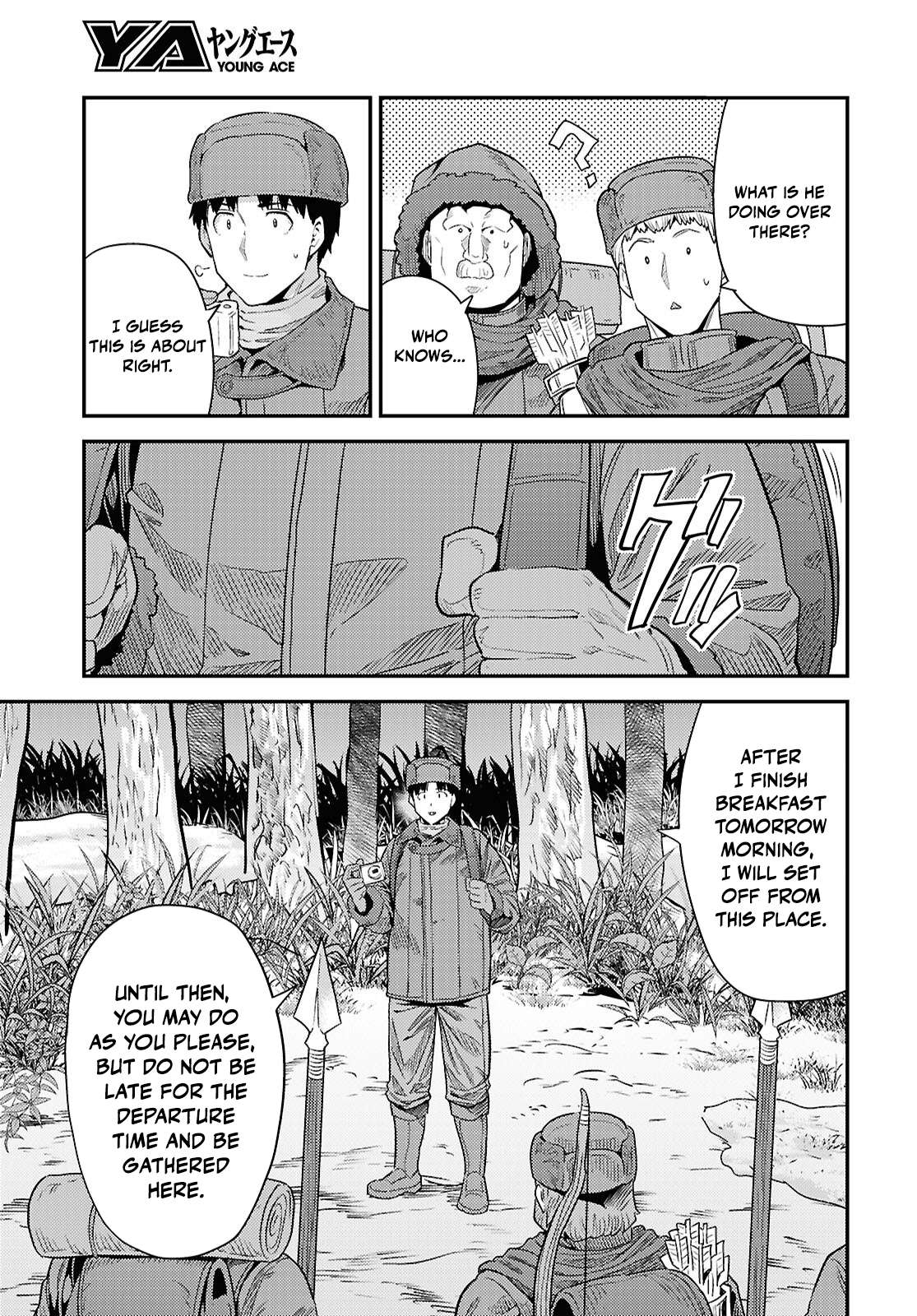 Risou no Himo Seikatsu 29