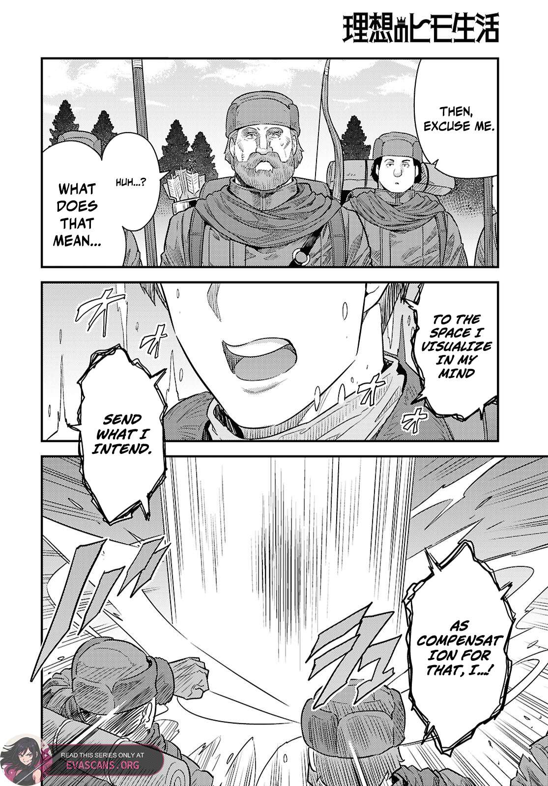 Risou no Himo Seikatsu 30